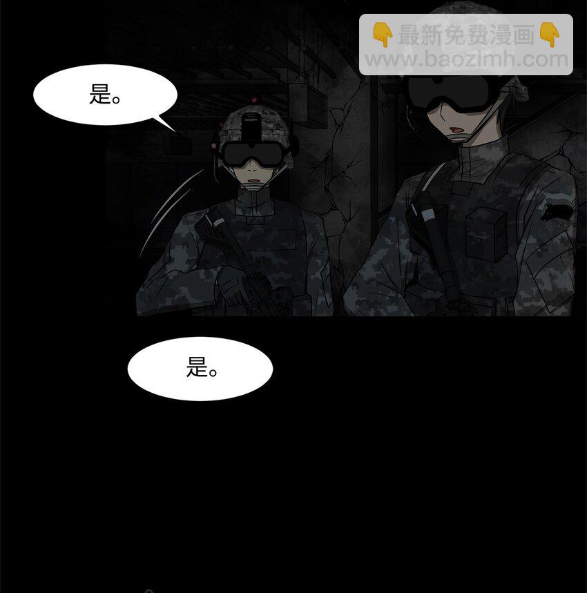 016 危急关头(1/2)-第16话