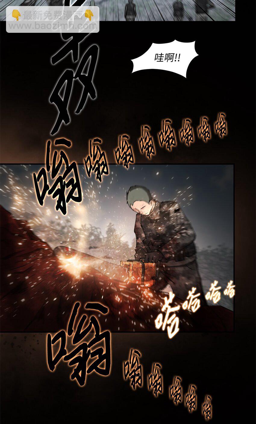 018 梅塔特隆(1/2)-第18话