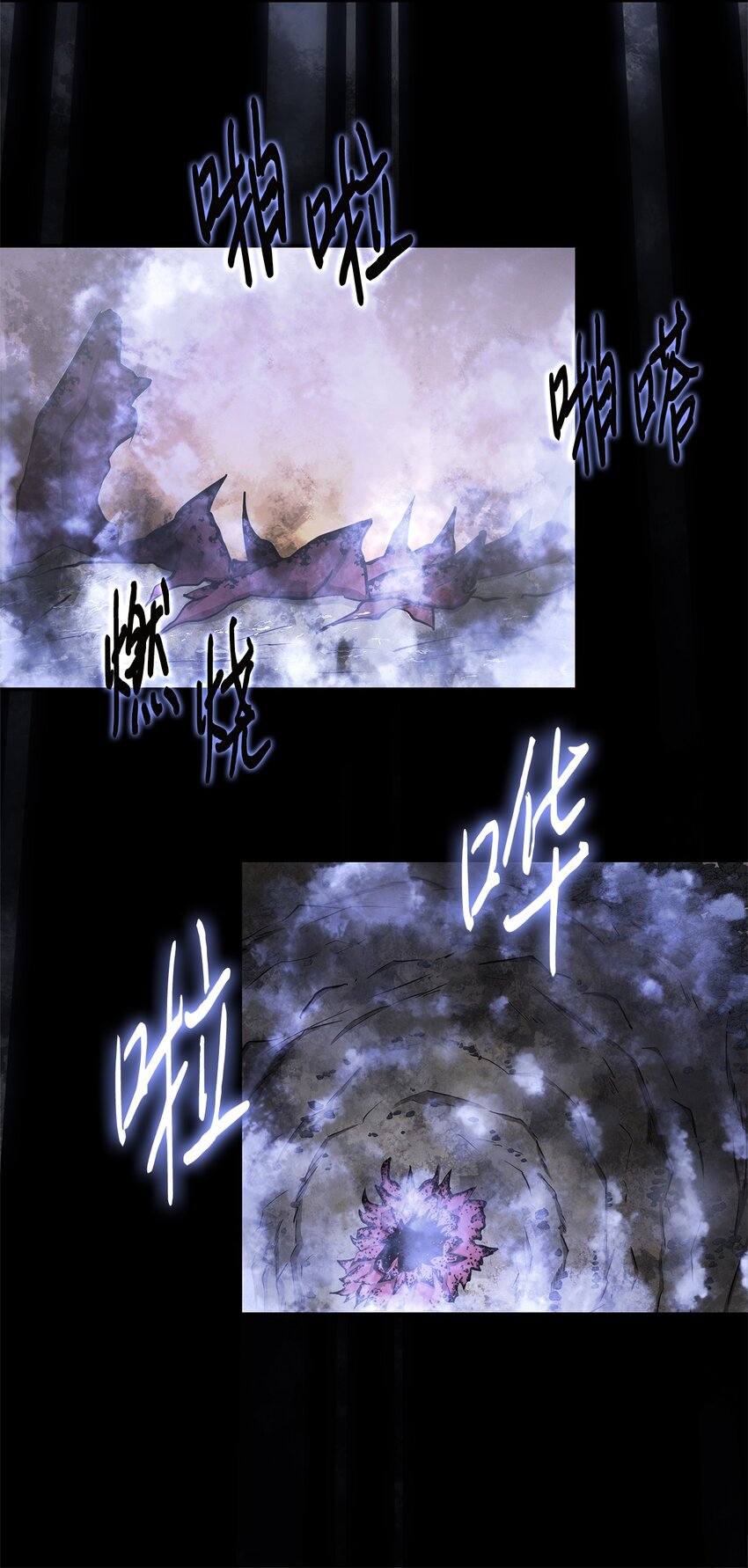 018 梅塔特隆(1/2)-第18话