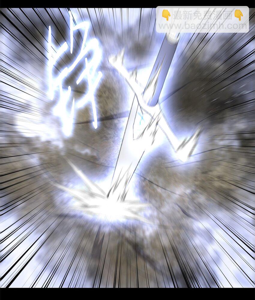 018 梅塔特隆(1/2)-第18话