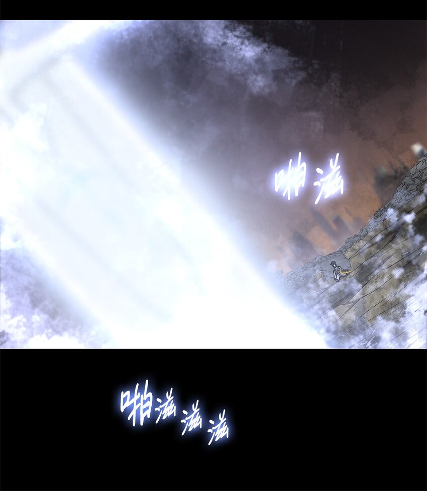 018 梅塔特隆(1/2)-第18话