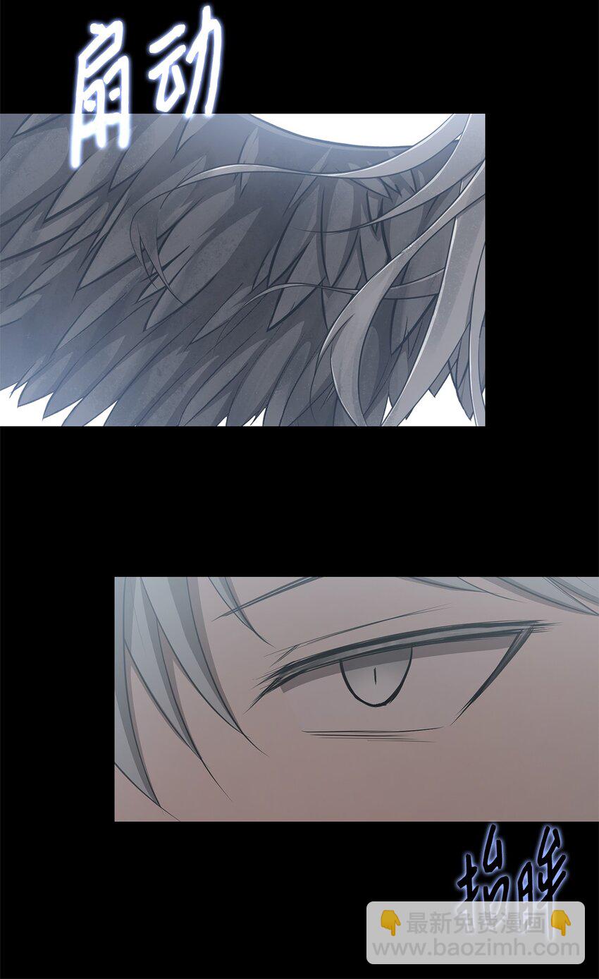 018 梅塔特隆(1/2)-第18话