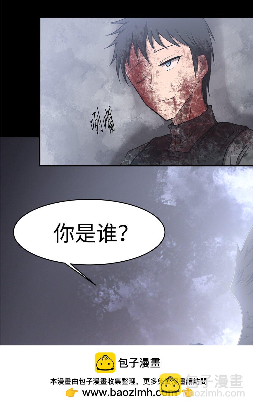 018 梅塔特隆(1/2)-第18话