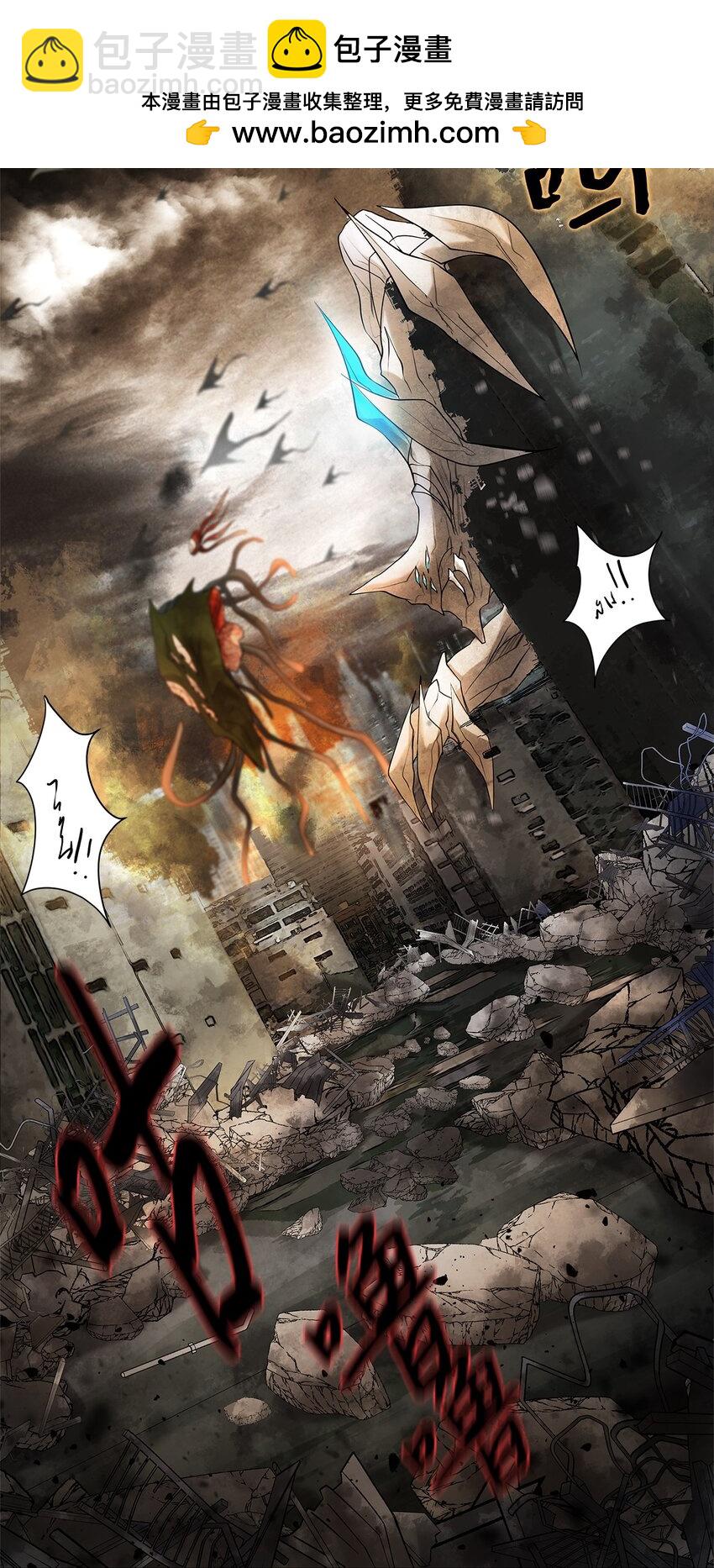 002 复仇计划(1/2)-第2话