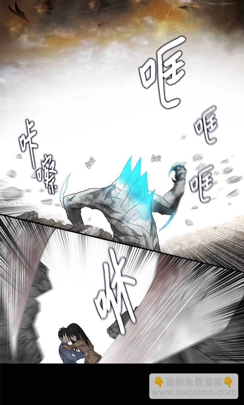 002 复仇计划(1/2)-第2话