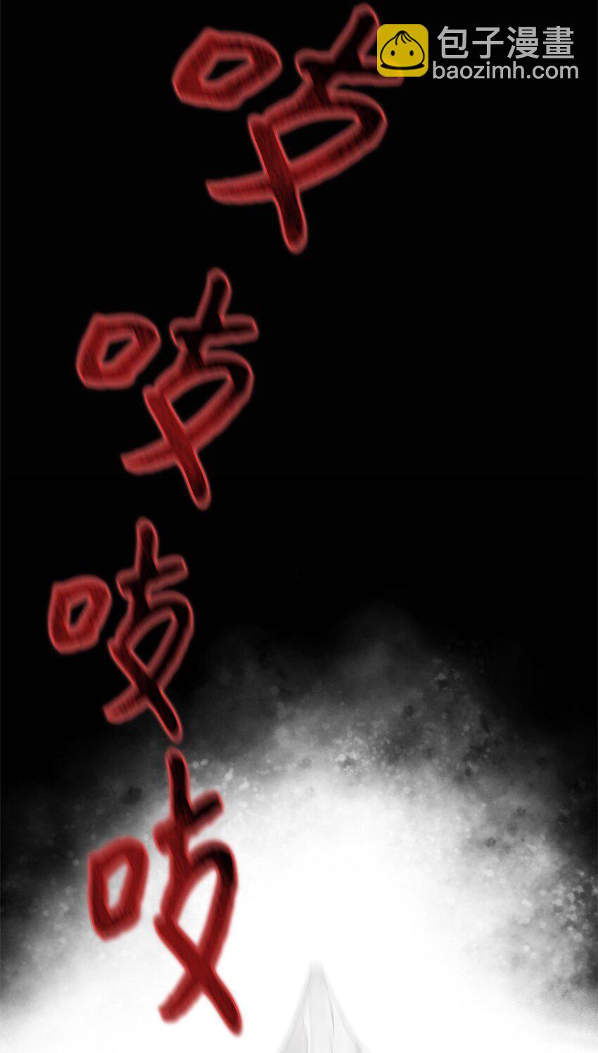 002 复仇计划(1/2)-第2话