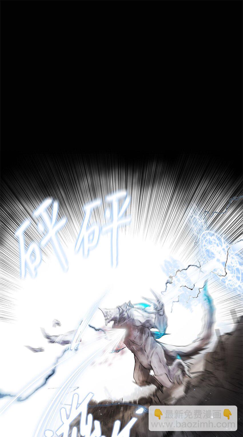 002 复仇计划(1/2)-第2话