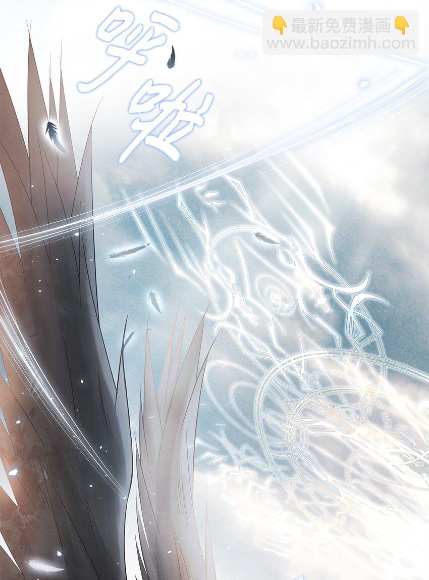 002 复仇计划(1/2)-第2话