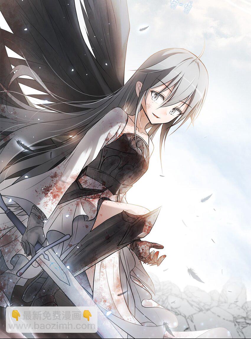 002 复仇计划(1/2)-第2话