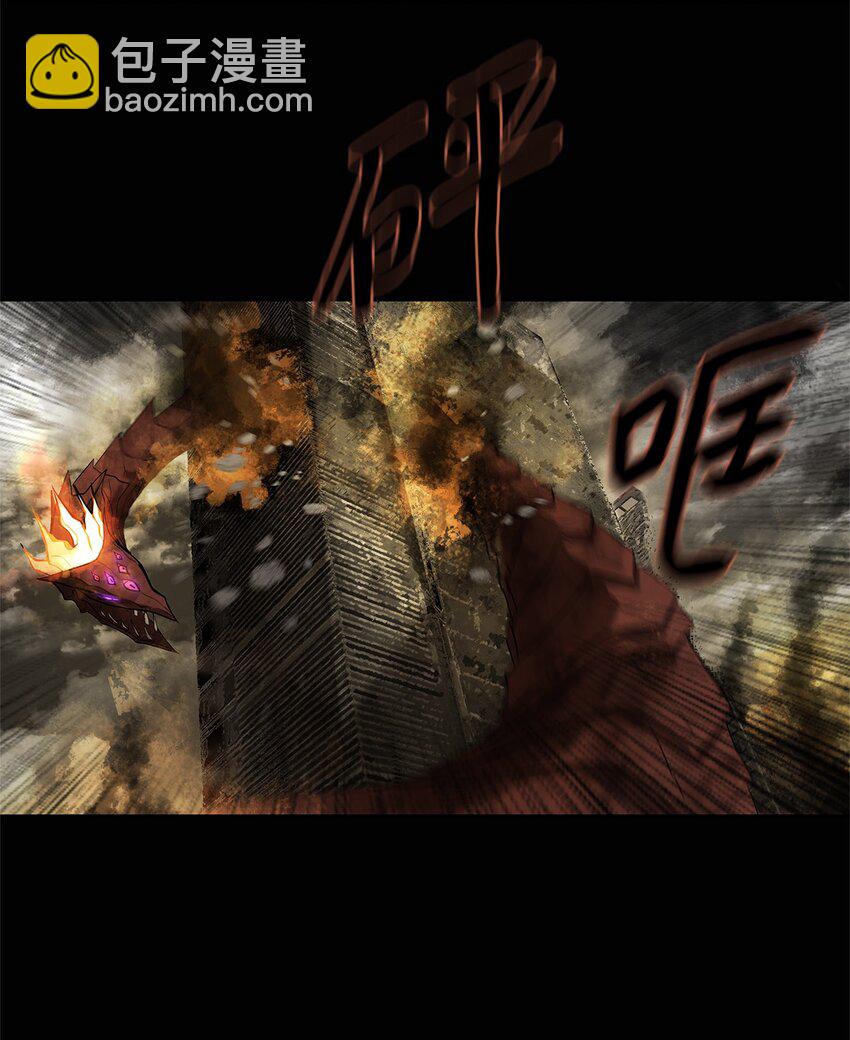 002 复仇计划(1/2)-第2话