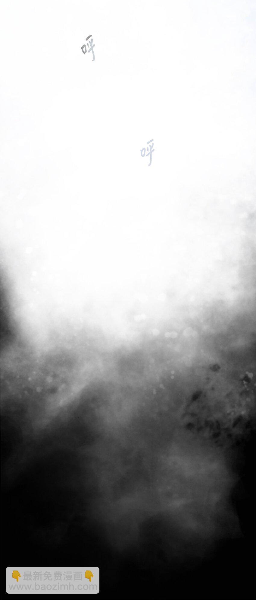 002 复仇计划(1/2)-第2话