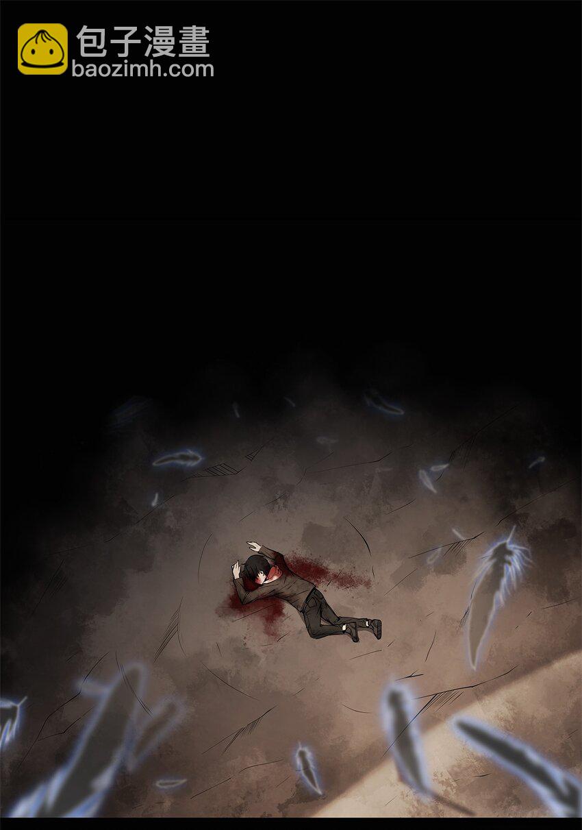 002 复仇计划(1/2)-第2话