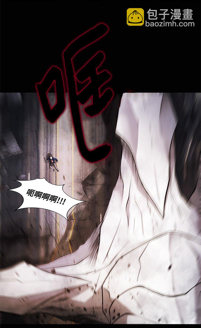 002 复仇计划(1/2)-第2话