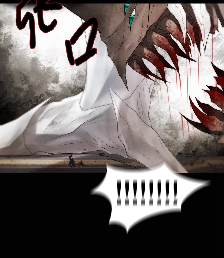 002 复仇计划(1/2)-第2话