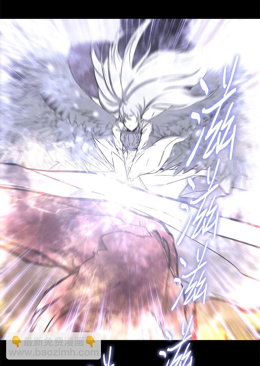 020 陷阱(1/2)-第20话