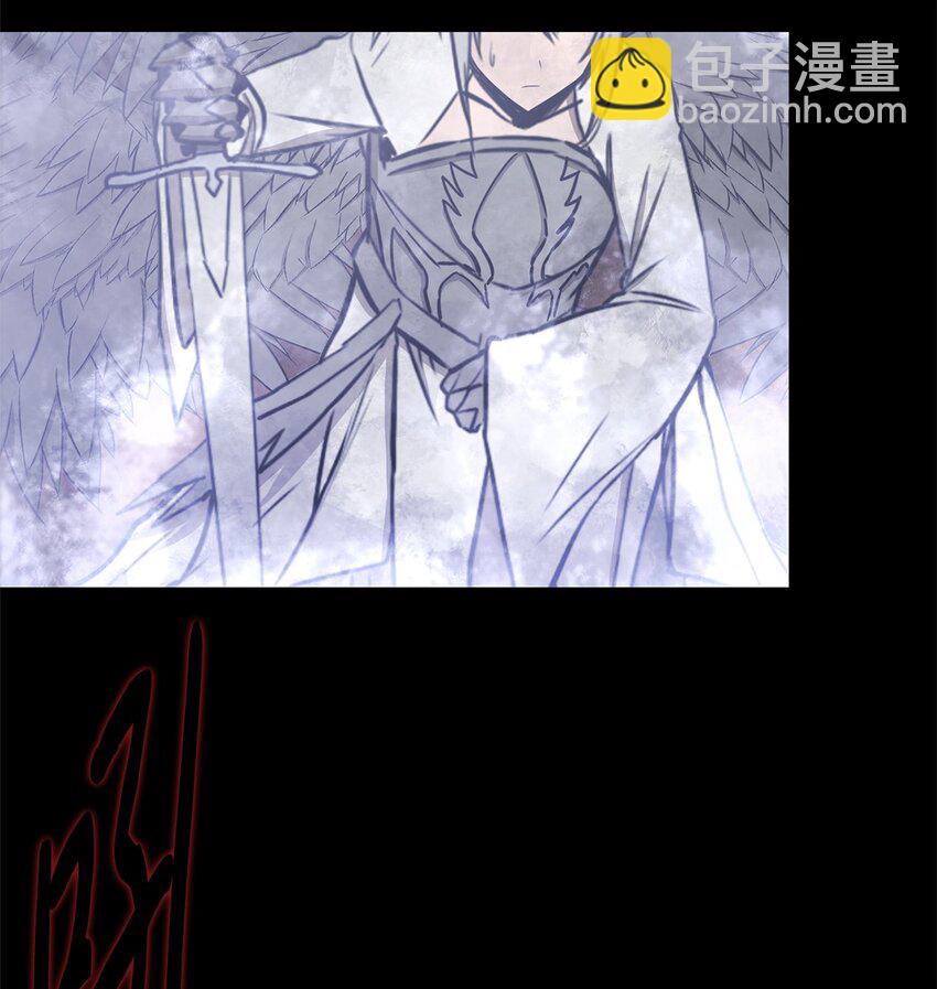 020 陷阱(1/2)-第20话