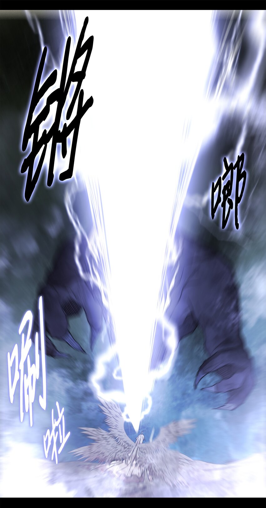 022 时光倒流(1/2)-第22话