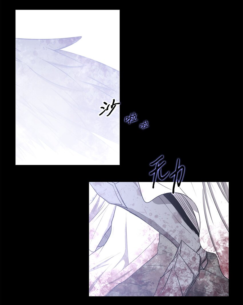 022 时光倒流(1/2)-第22话