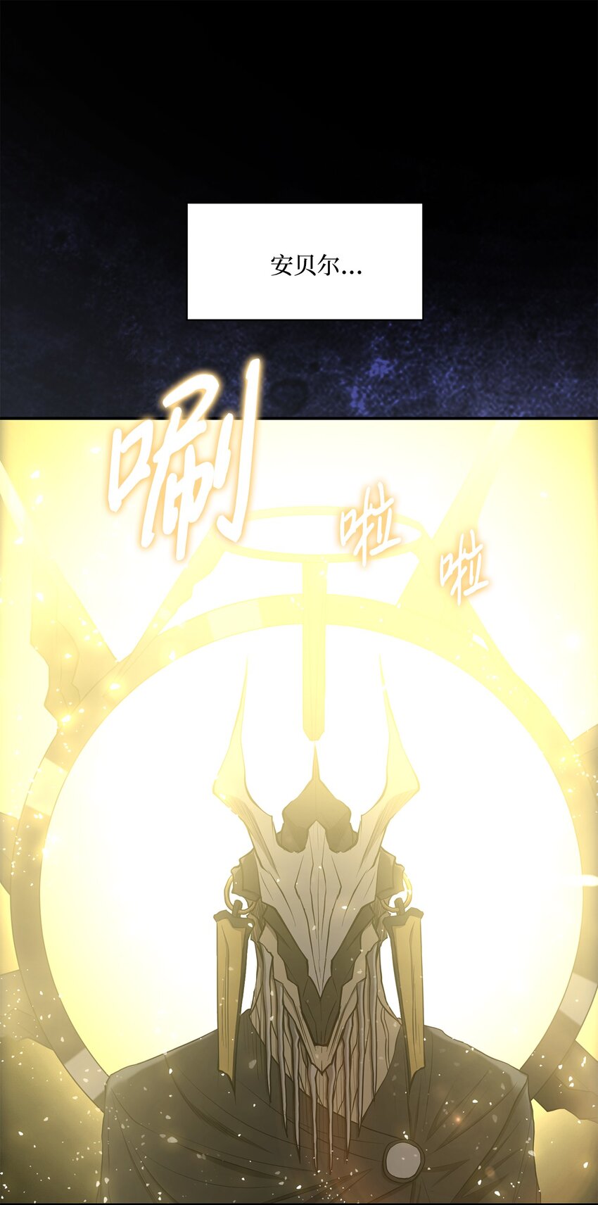 024 找到她了(1/2)-第24话