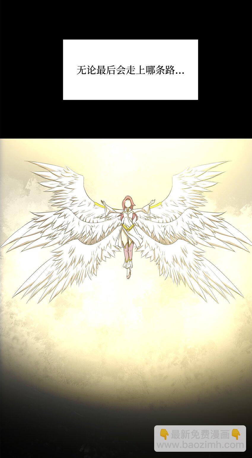 024 找到她了(1/2)-第24话