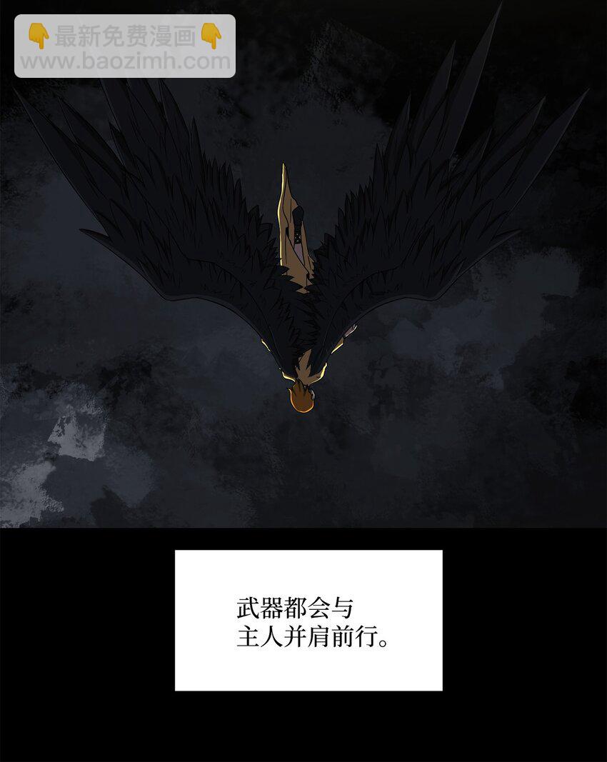 024 找到她了(1/2)-第24话