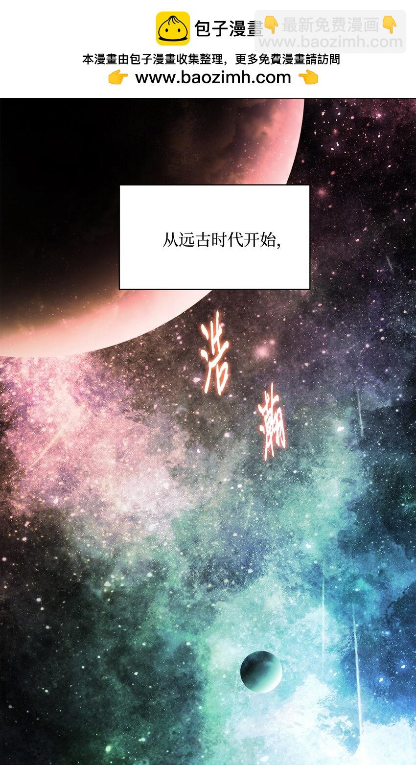 024 找到她了(1/2)-第24话