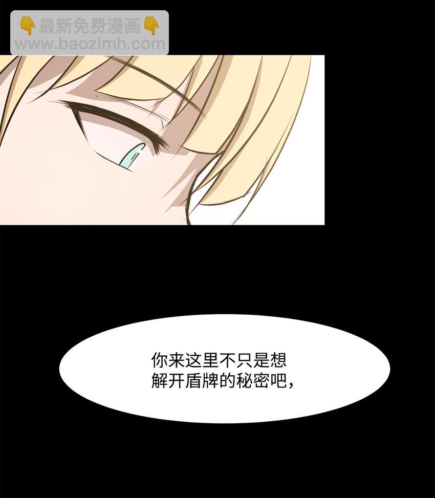 024 找到她了(1/2)-第24话