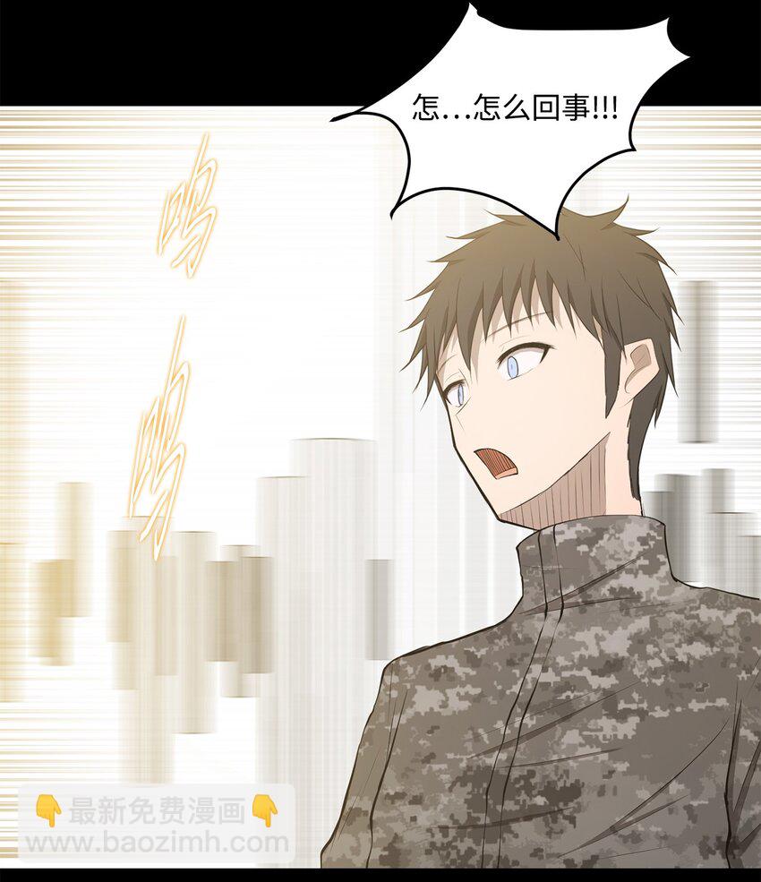 024 找到她了(1/2)-第24话