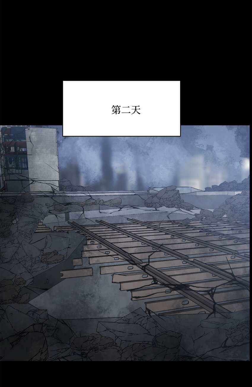 024 找到她了(1/2)-第24话