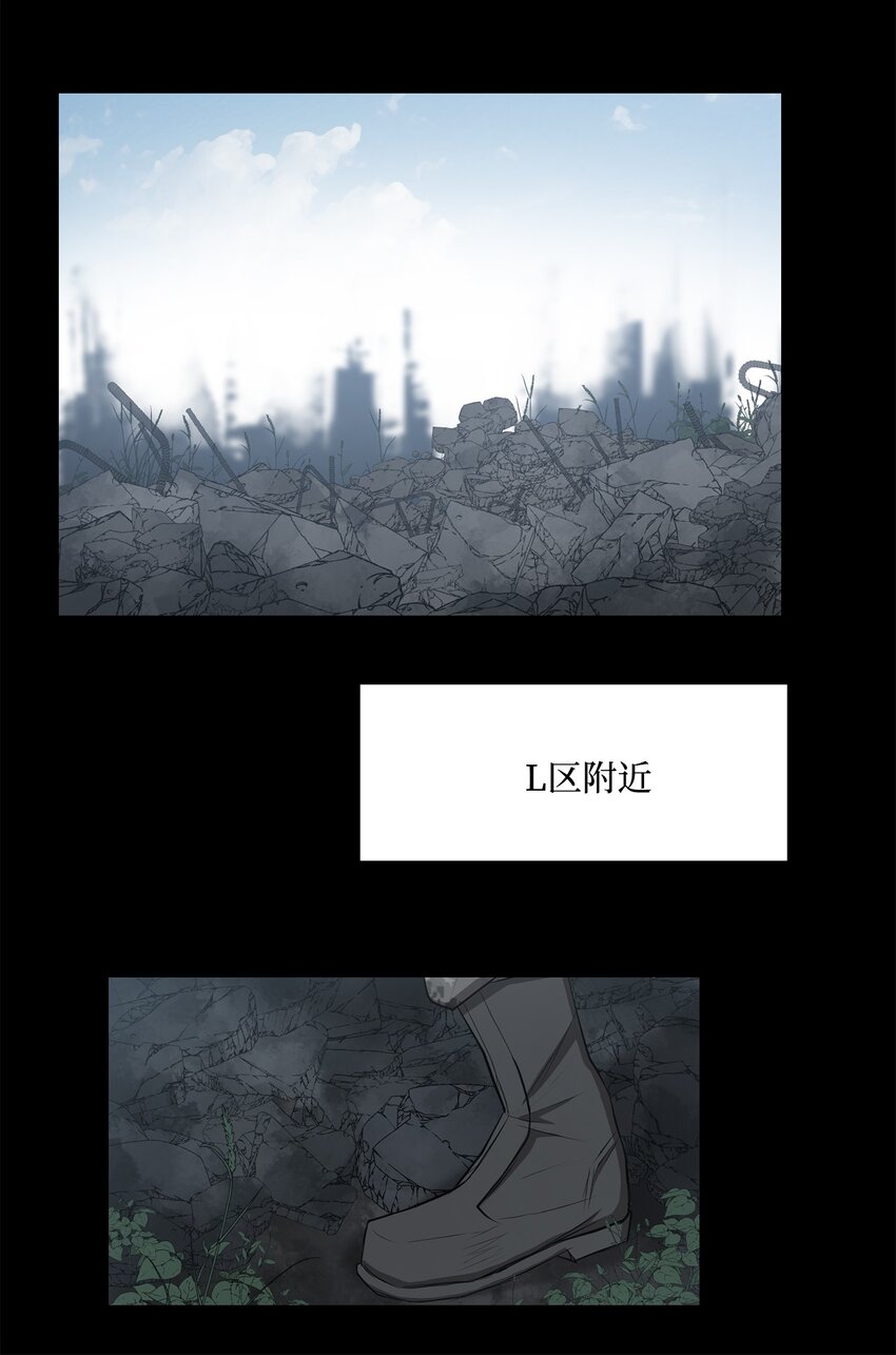 024 找到她了(1/2)-第24话