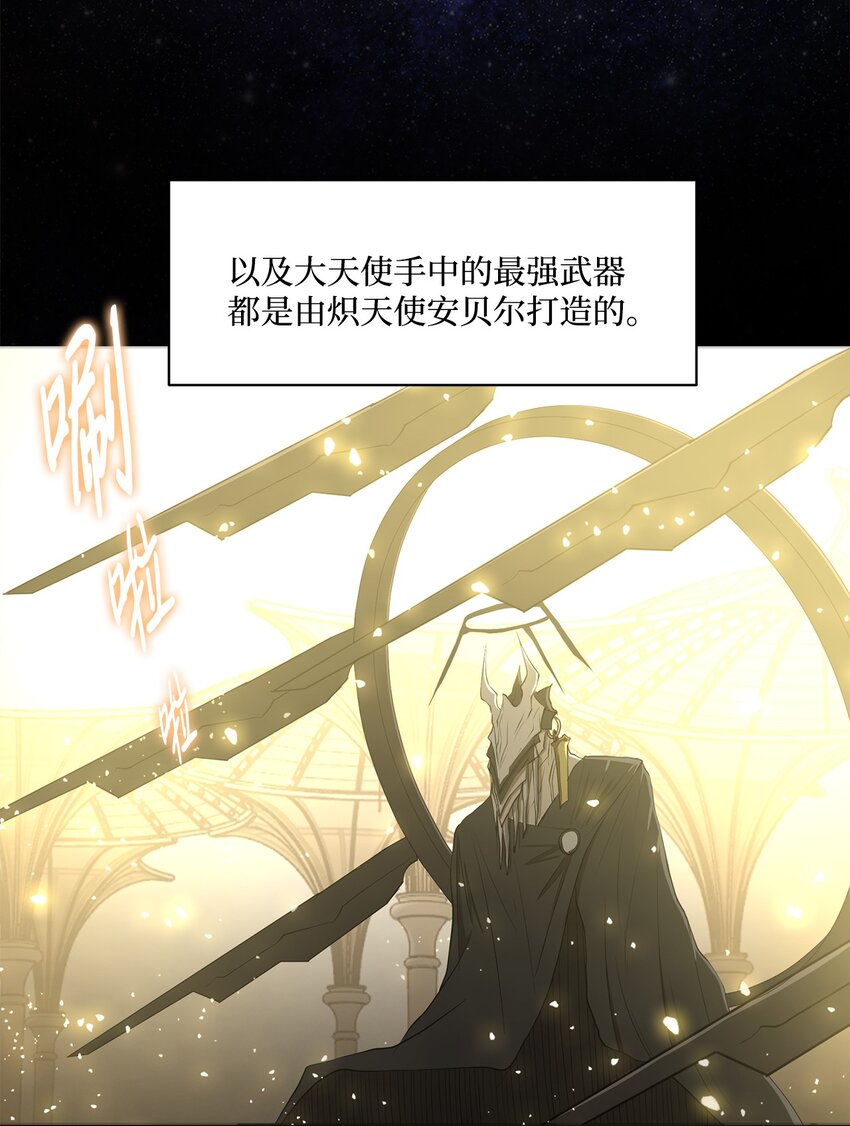 024 找到她了(1/2)-第24话