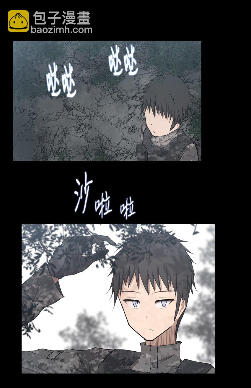 024 找到她了(1/2)-第24话