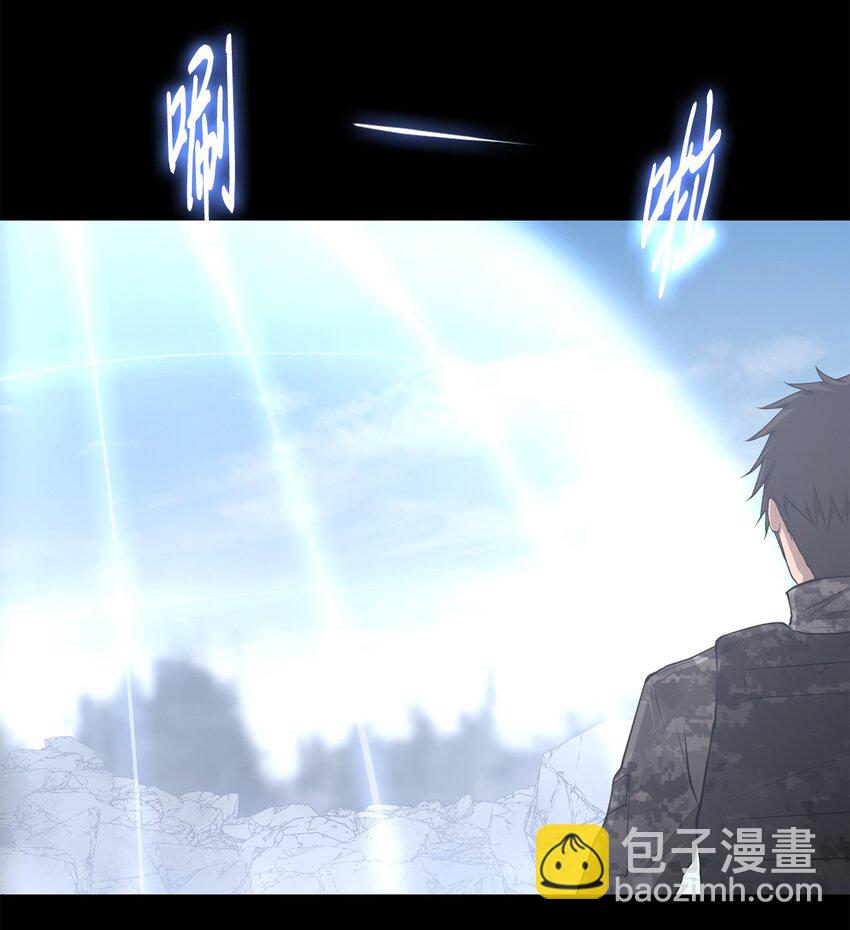 024 找到她了(1/2)-第24话