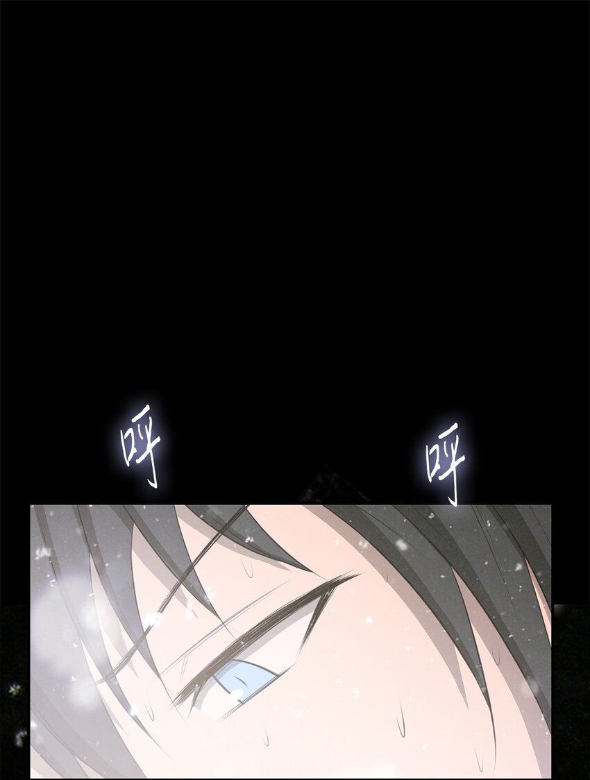 026 分身(1/2)-第26话