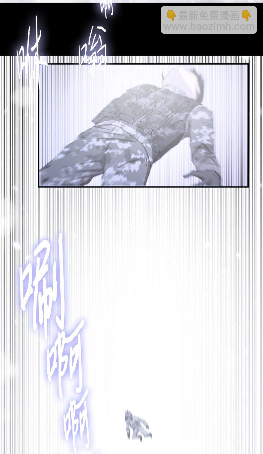 026 分身(1/2)-第26话