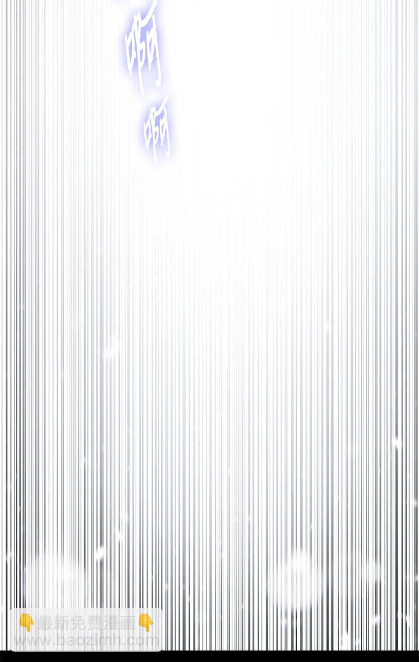 026 分身(1/2)-第26话