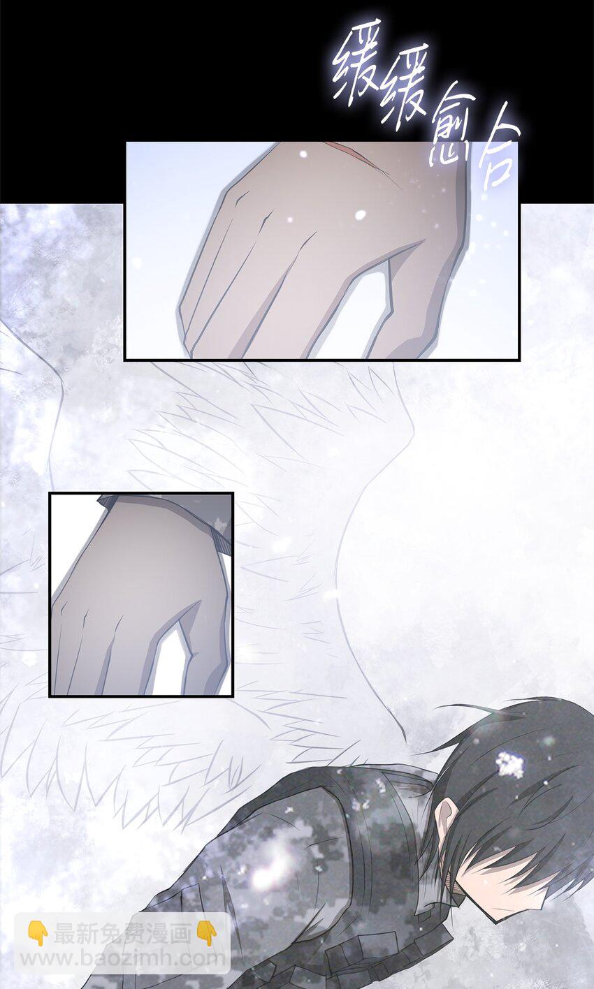 026 分身(1/2)-第26话