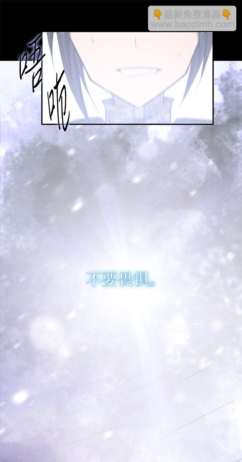 026 分身(1/2)-第26话