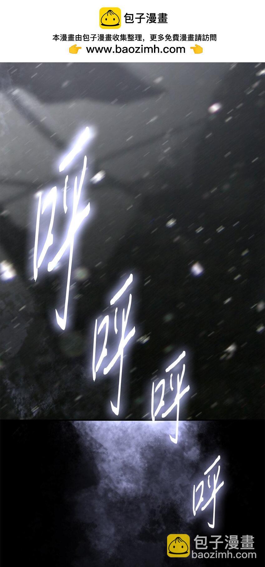 026 分身(1/2)-第26话