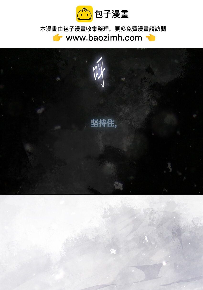 026 分身(1/2)-第26话