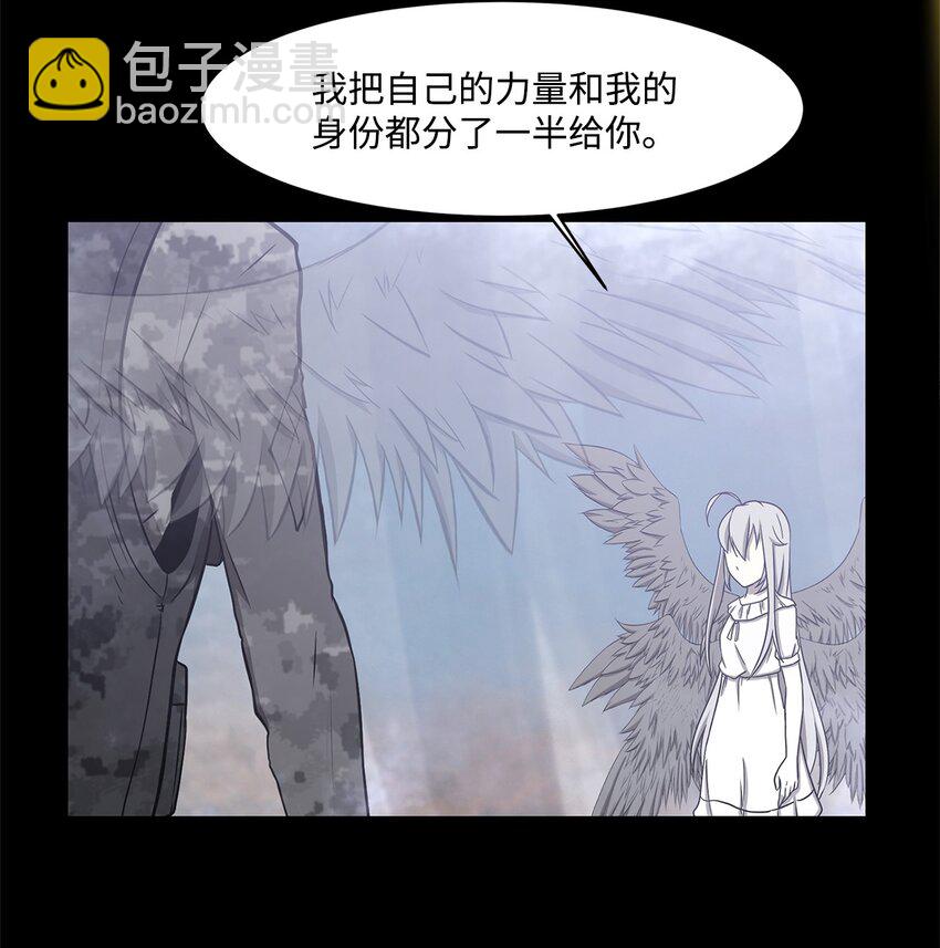 026 分身(1/2)-第26话