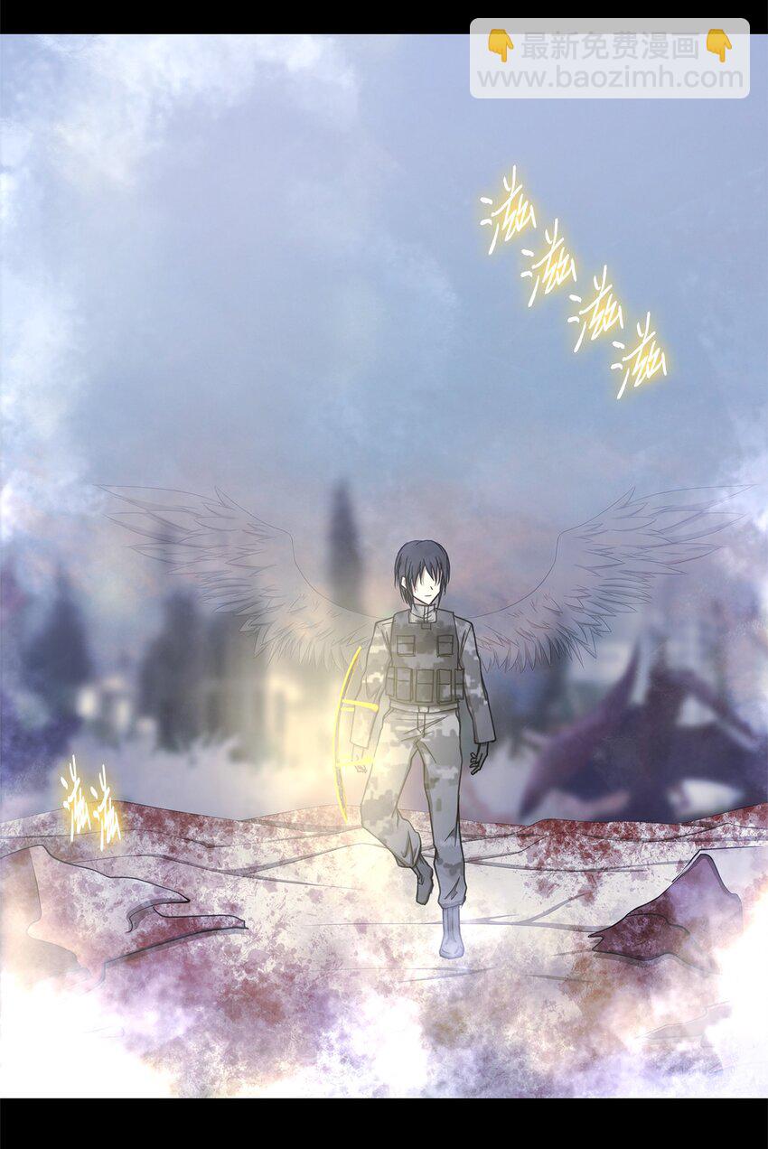 026 分身(1/2)-第26话