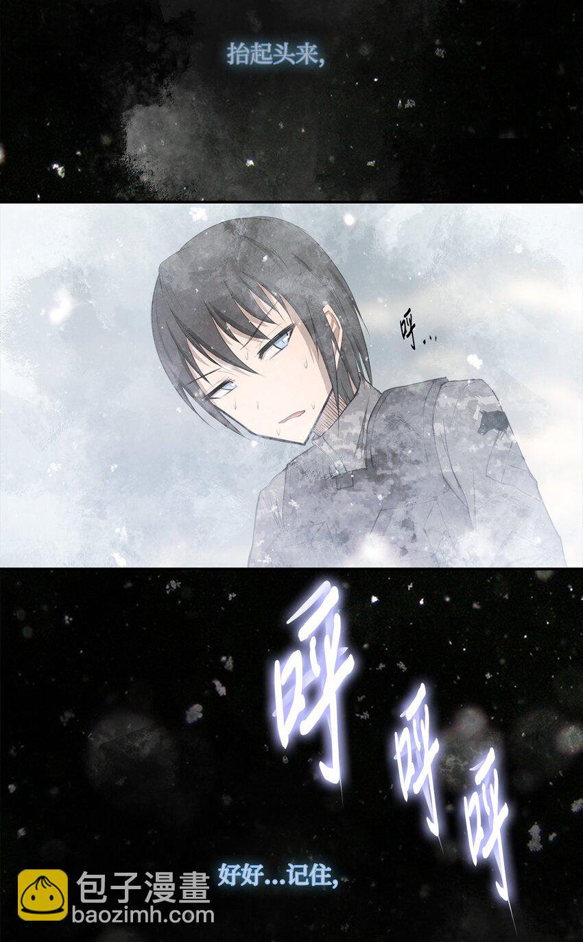 026 分身(1/2)-第26话