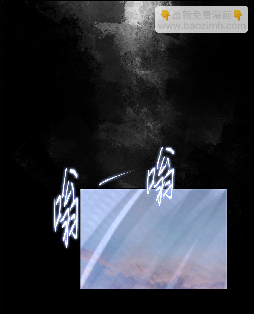 026 分身(1/2)-第26话