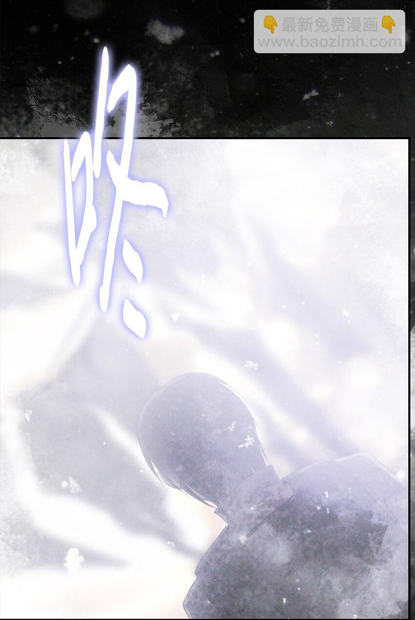 026 分身(1/2)-第26话