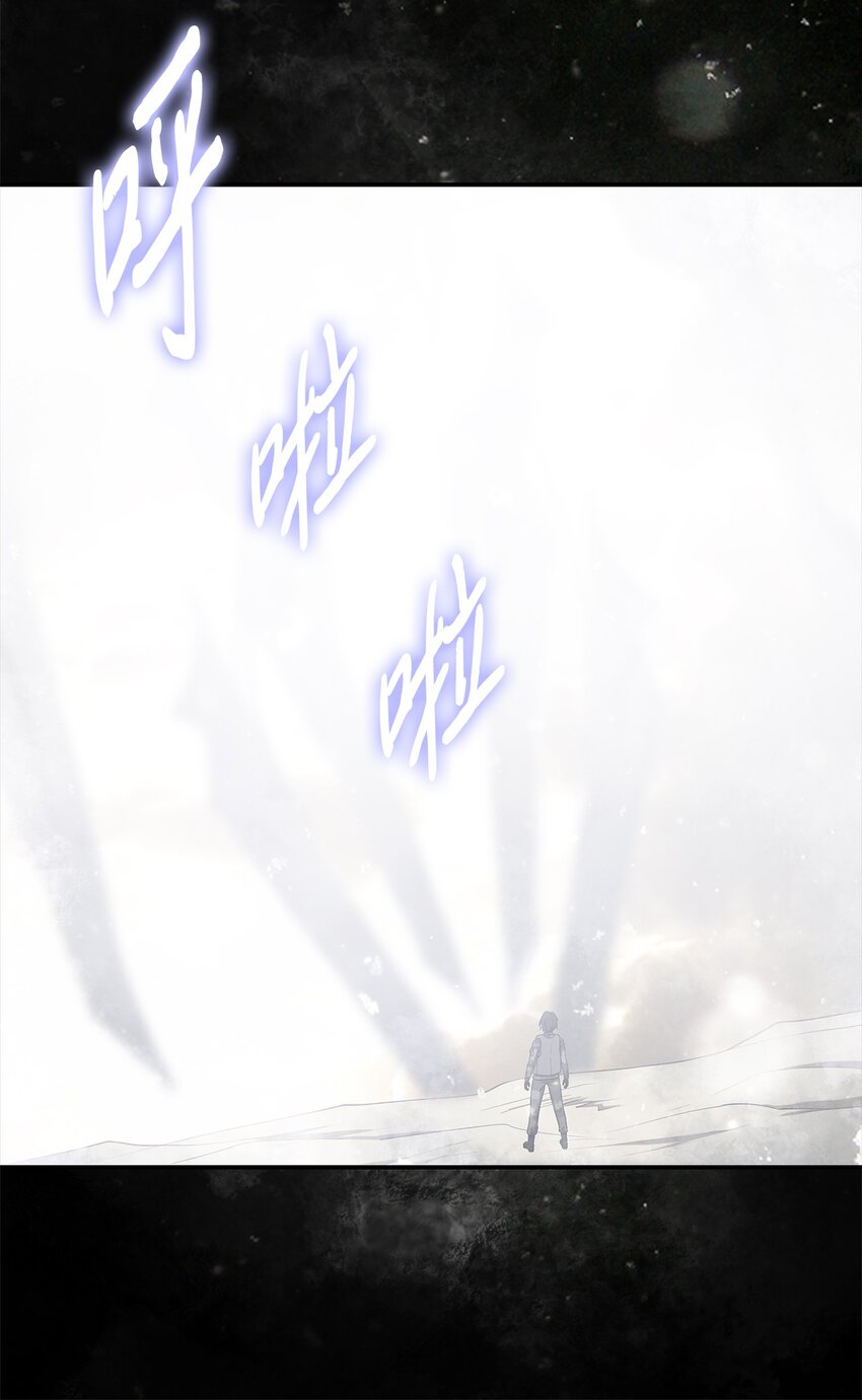 026 分身(1/2)-第26话