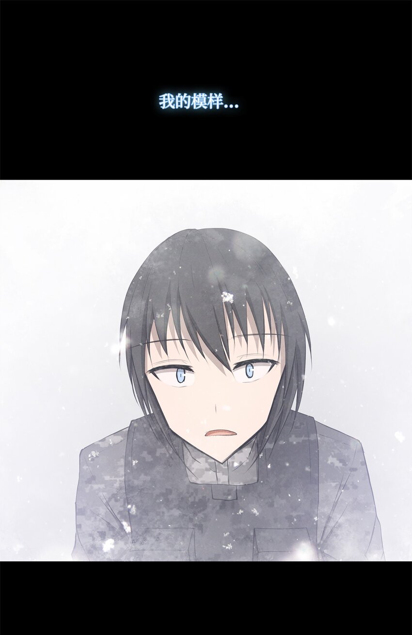 026 分身(1/2)-第26话