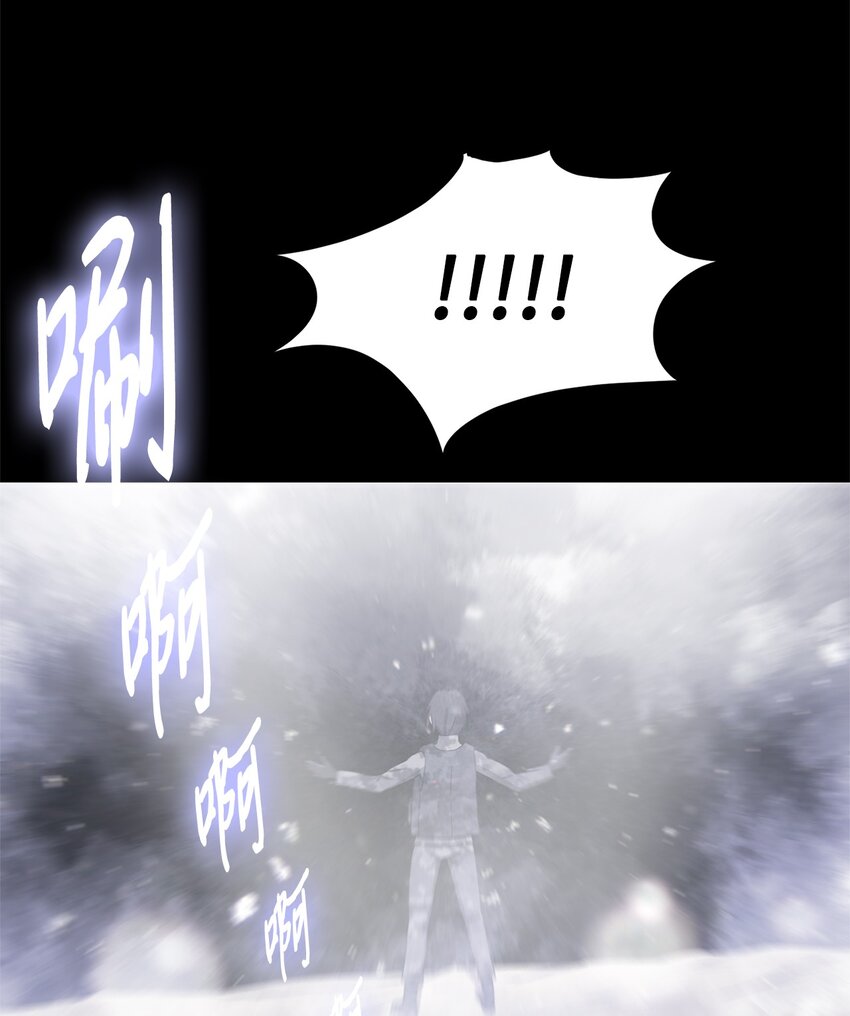 026 分身(1/2)-第26话