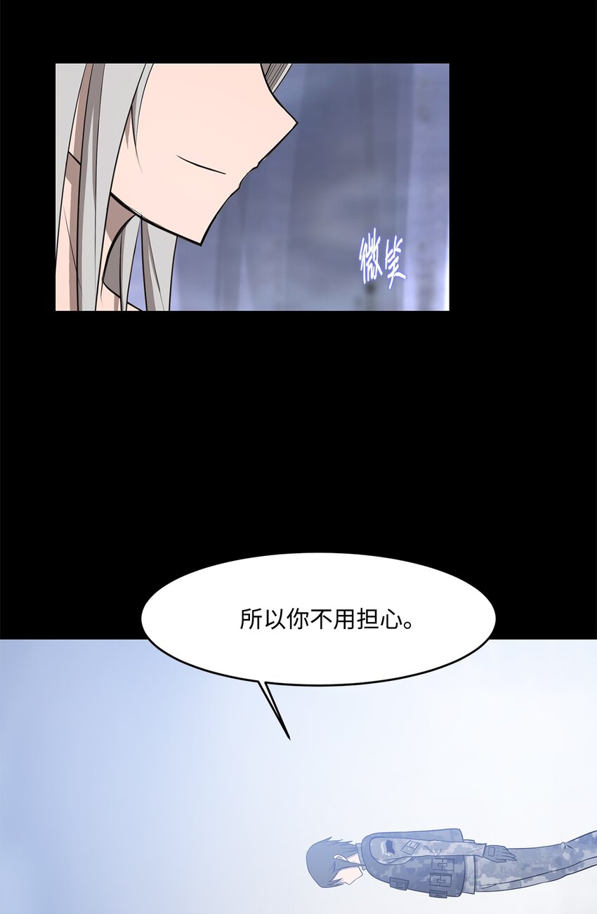 028 建立圣地(1/2)-第28话