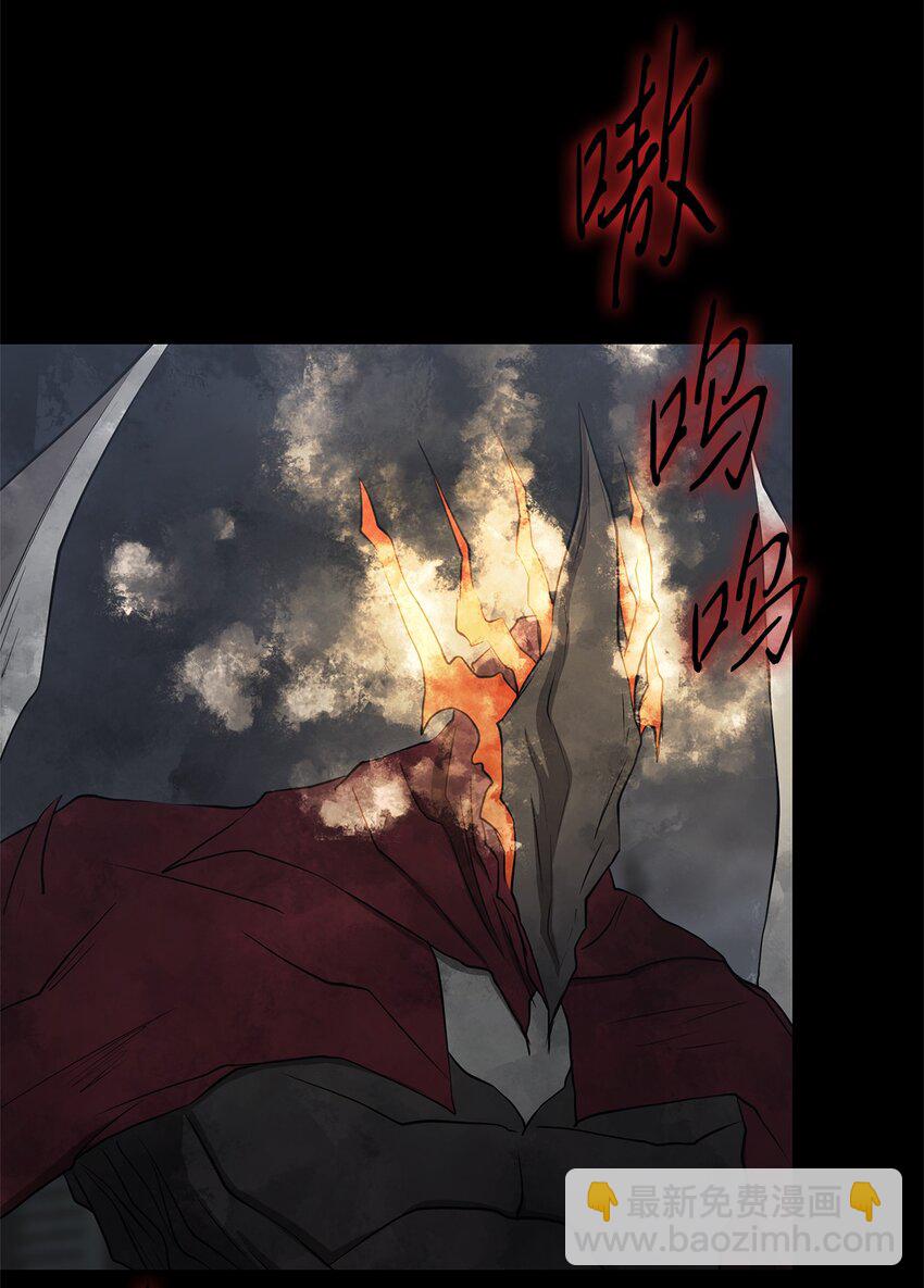 028 建立圣地(1/2)-第28话